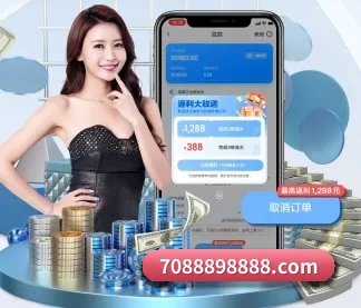 乐鱼资讯 APP 界面